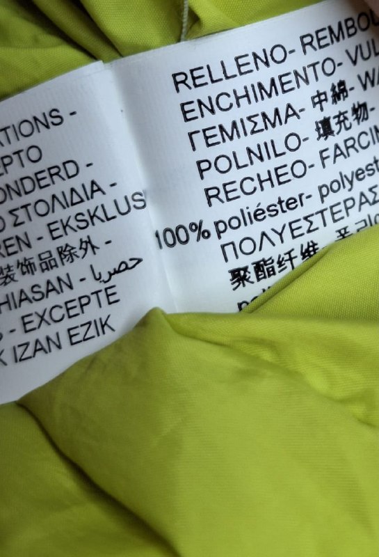 Жилетка Zara · розмір 13-14 років 164см