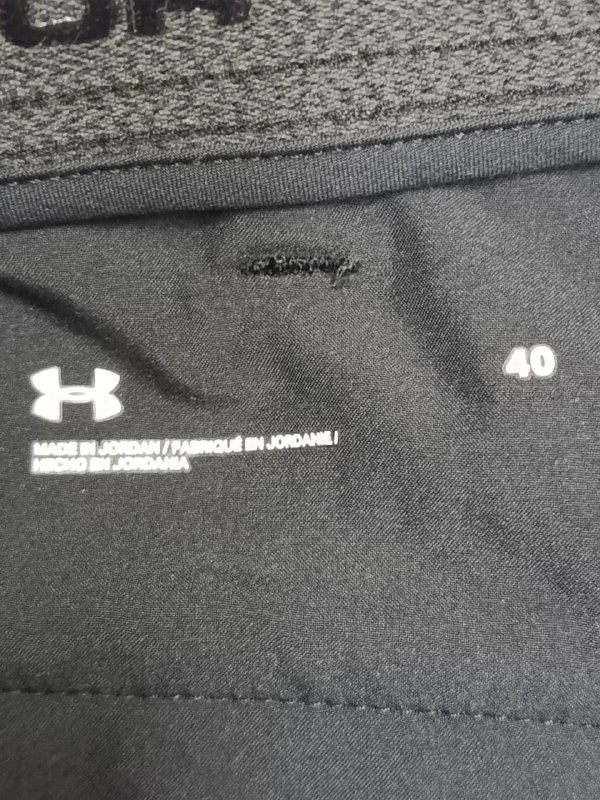 Шорти UNDER ARMOUR · розмір 40