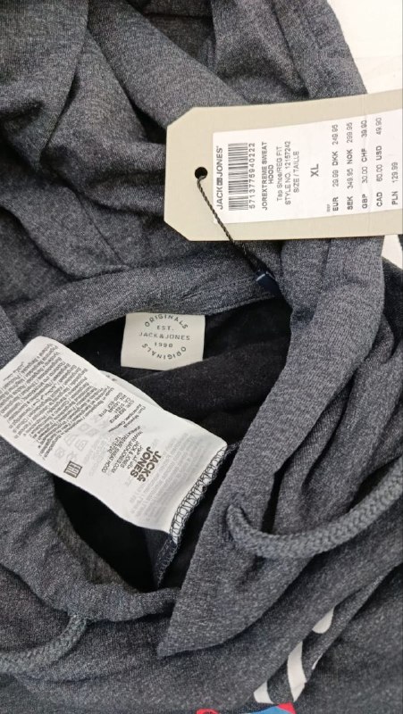 Худі Jack Jones · розмір и:XL