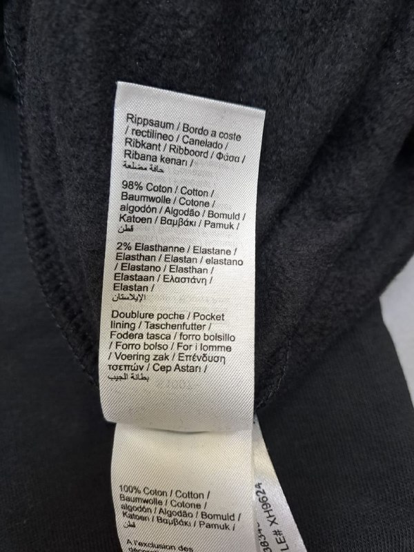 Штани спортивні LACOSTE · розмір US XL