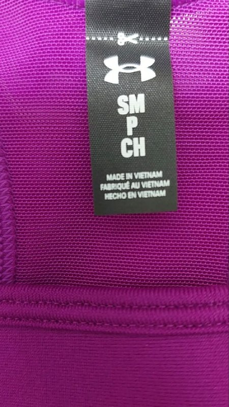 Топ Under Armour · розмір S