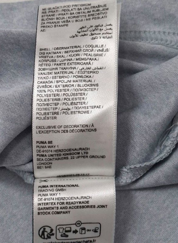 Футболка-поло · розмір UK-XL