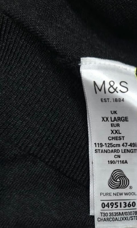 Светр · розмір XXL