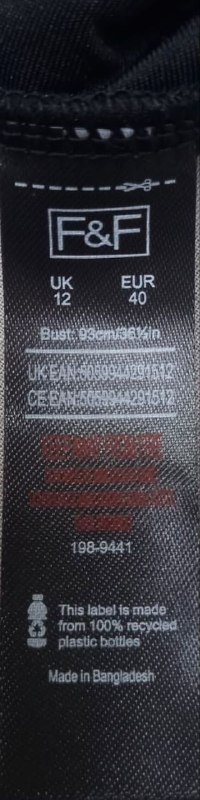 Купальник F&F · розмір 12