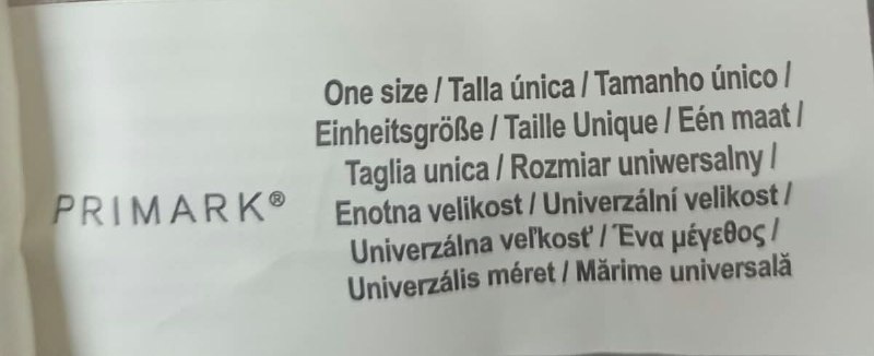 Косметичка · розмір One size