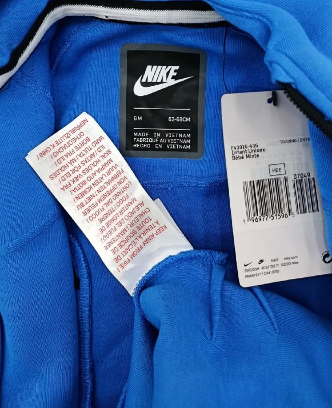 Ромпер Nike · розмір и: 6 місяців 62-68см