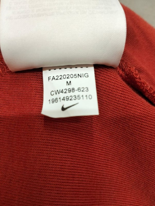 Худі Nike