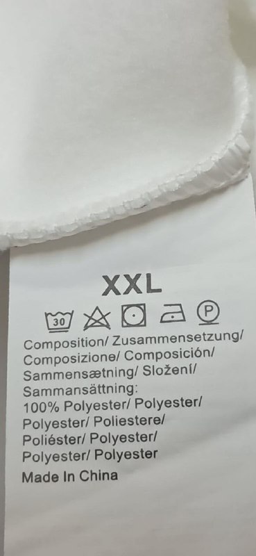 Зіп худі · розмір XXL