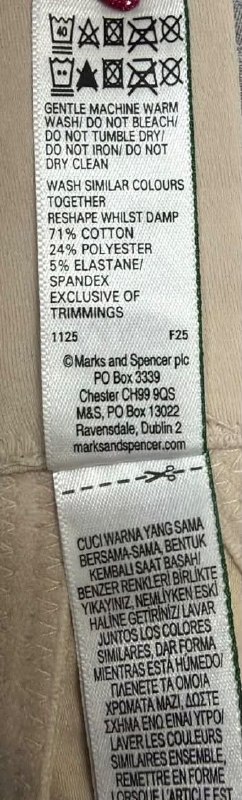 Бюстгальтер M&S · розмір UK 32D / EUR 70E