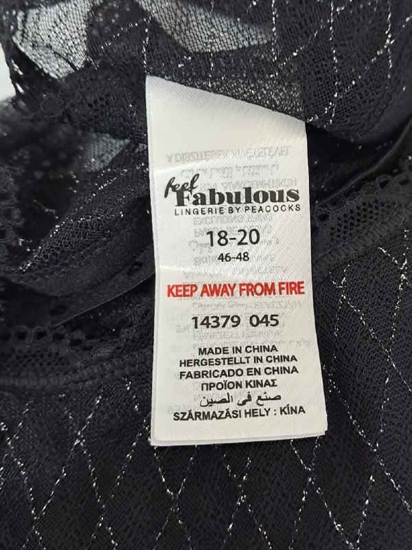 Білизна Fabulous · розмір 18-20