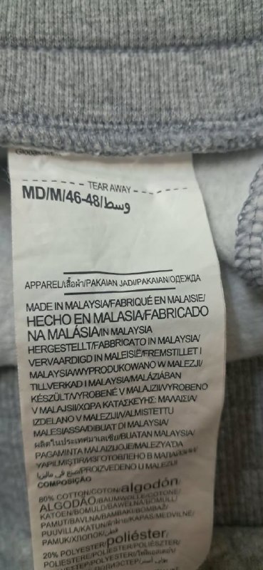 Шорти