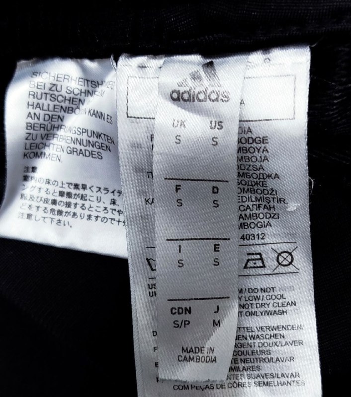 Штани спортивні Adidas · розмір S