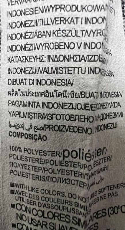 Штани · розмір XL