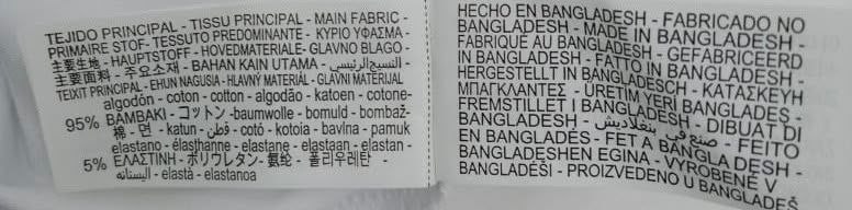 Лонгслів ZARA