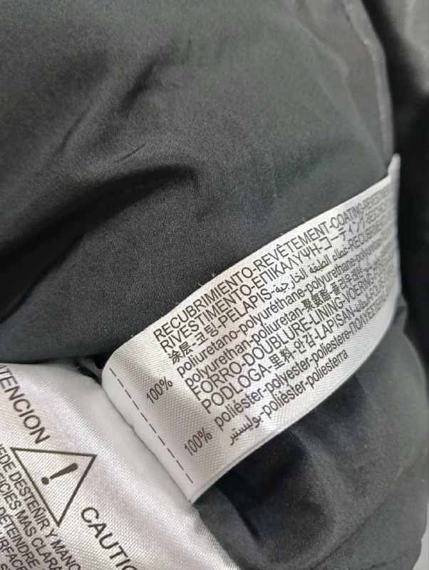 Куртка ZARA · розмір L
