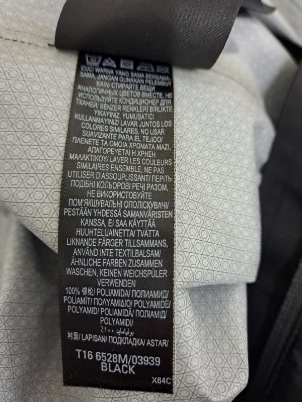 Вітровка M&S · розмір L