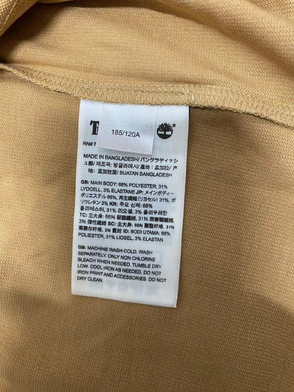 Футболка Timberland · розмір XL