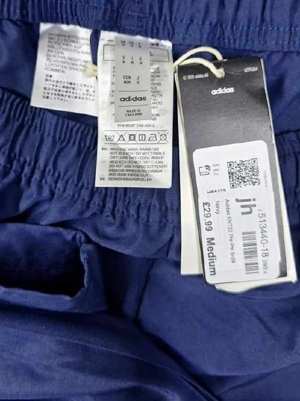 Штани Adidas · розмір UK M