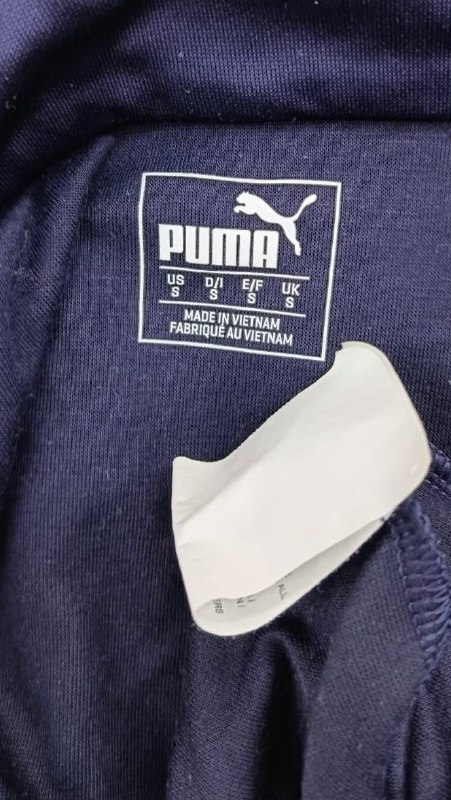 Спортивна кофта Puma · розмір и:S