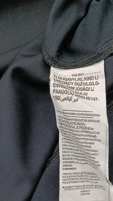 Спортивна кофта Under Armour · розмір и: 147-158см