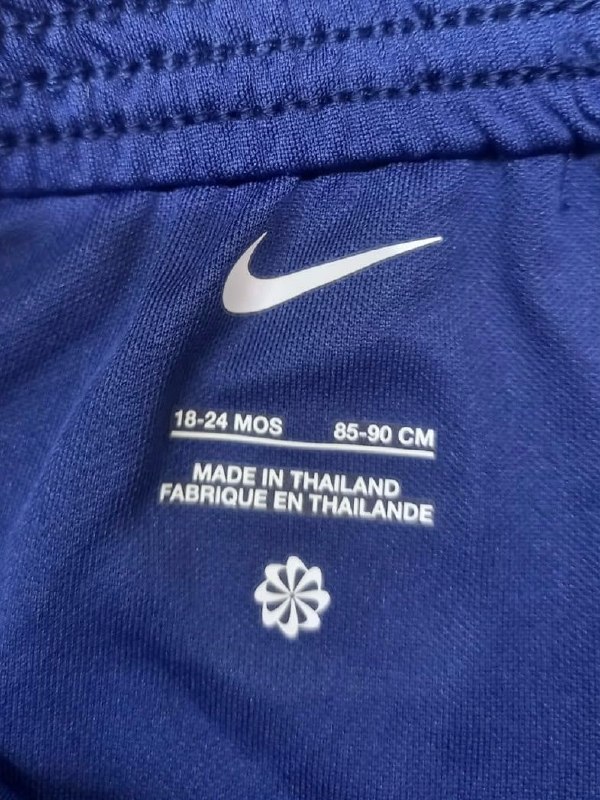Сет Nike · розмір 18-24 місяців