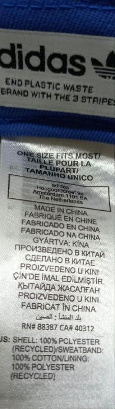 Кепка Adidas · розмір One size
