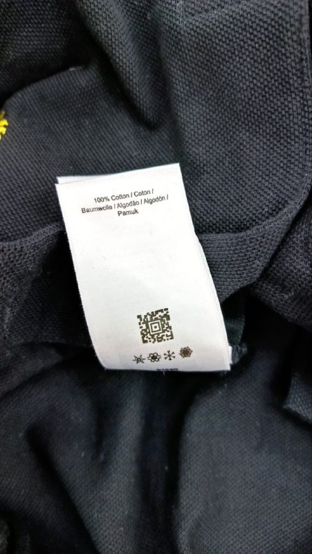 Футболка Fred Perry · розмір и: S