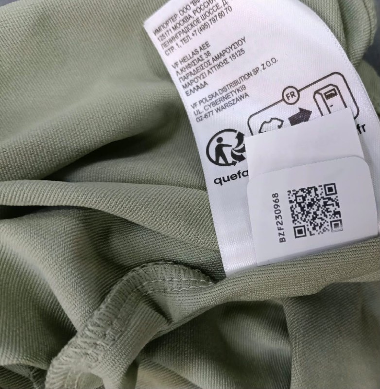 Лонгслів The North Face · розмір M