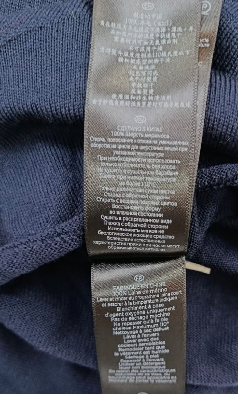 Гольф Hobbs · розмір и: M
