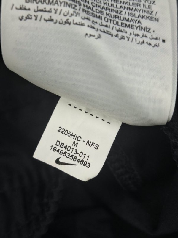 Шорти Nike · розмір M