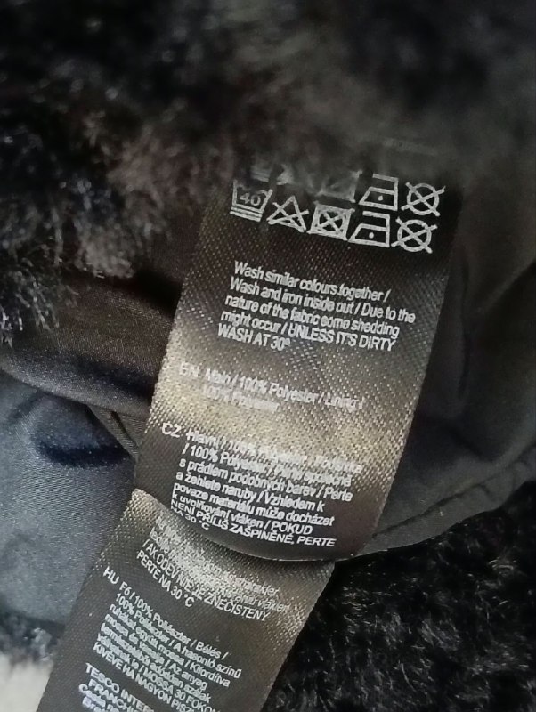 Еко шубка · розмір XL