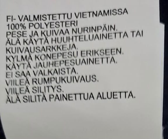 Лонгслів · розмір XL