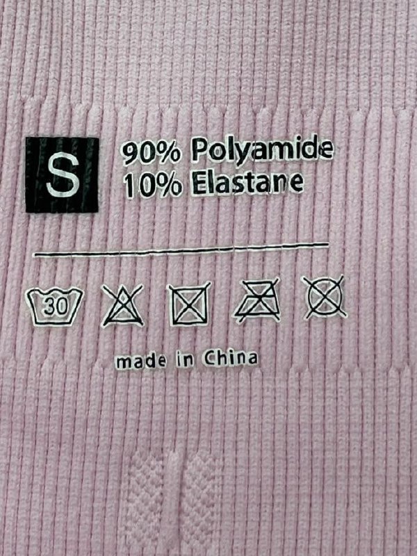 Шорти · розмір S