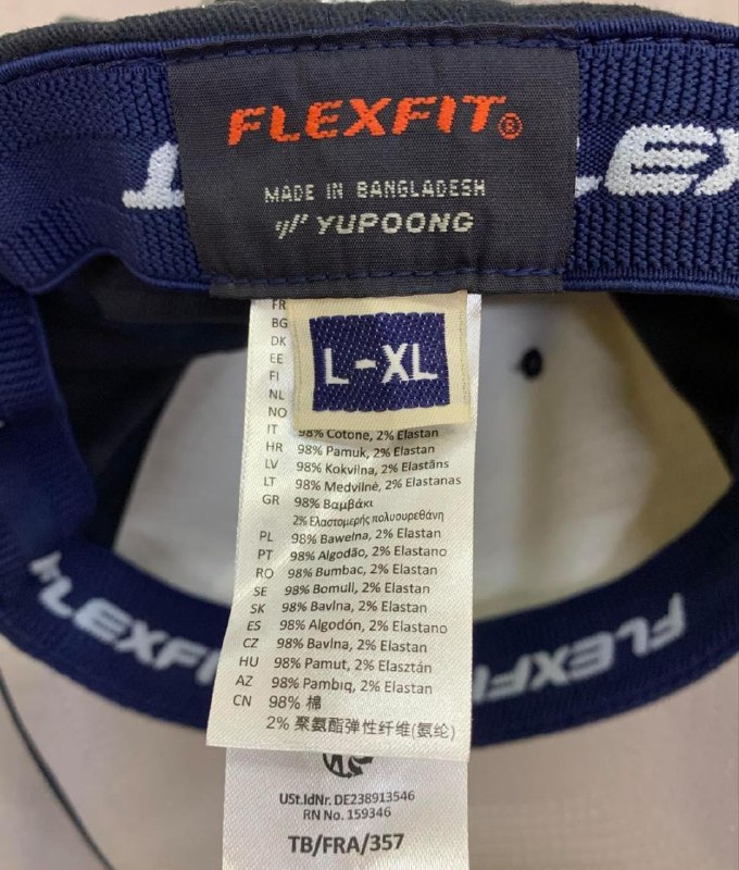 Кепка FLEXFIT · розмір L-XL