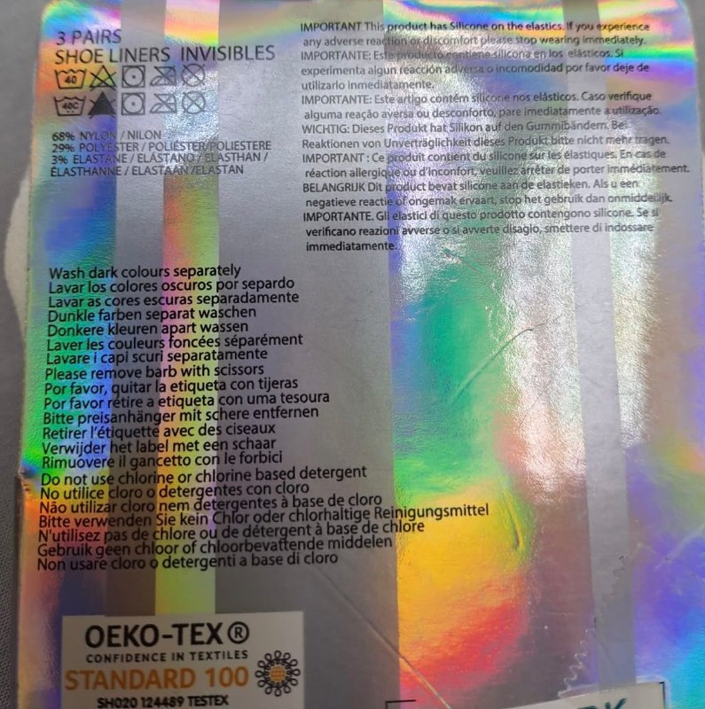 Слідки (3 пари) · розмір EUR 35-38
