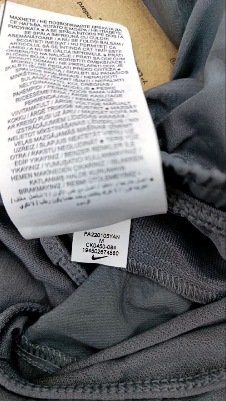 Шорти Nike ( є кишені) · розмір и:M