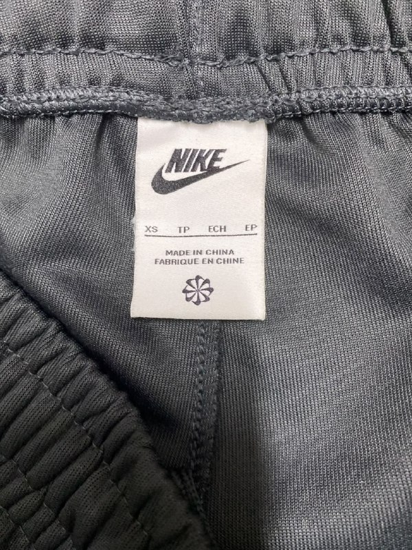 Штани Nike · розмір XS