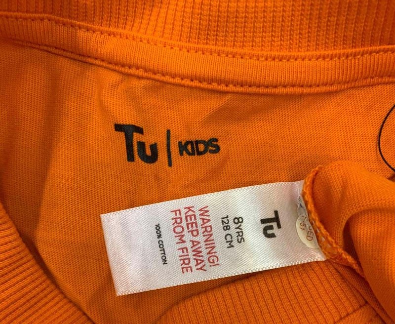 Кофта Tu Kids · розмір 8 років,128см.