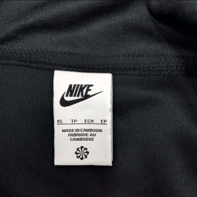 Олімпійка Nike · розмір XS