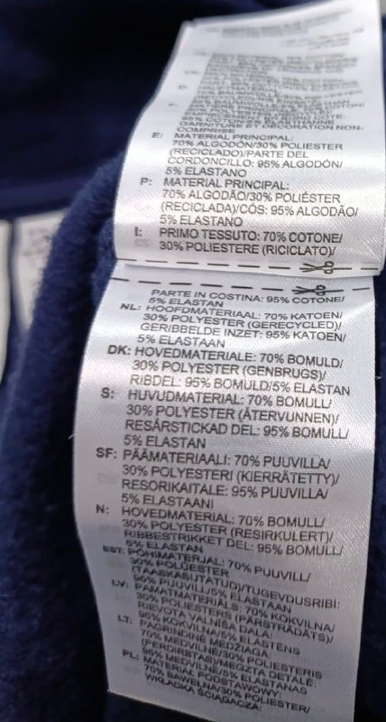 Кофта Adidas · розмір 15-16 років
