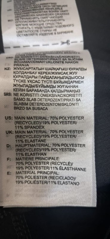 Легінси · розмір 13-14 років