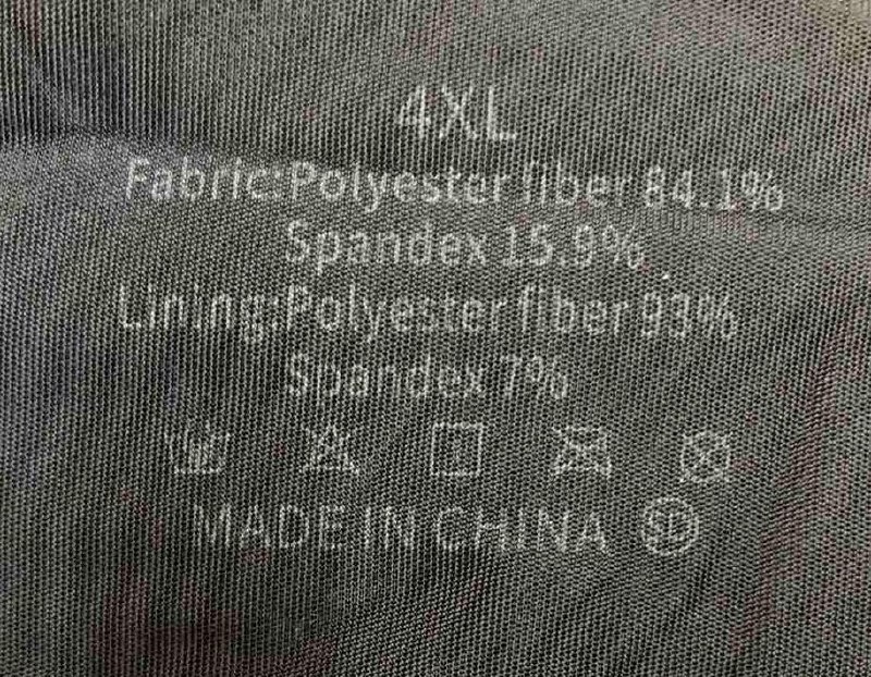 Бюстгальтер · розмір 4XL