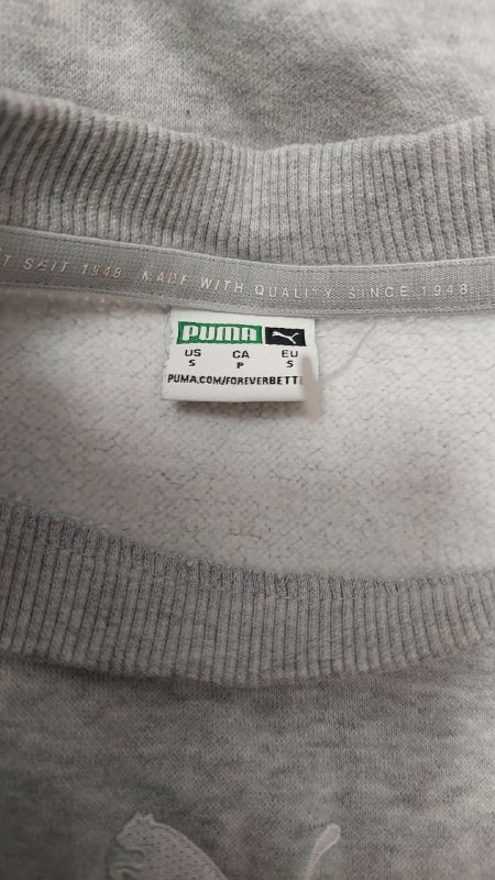 Світшот Puma · розмір S
