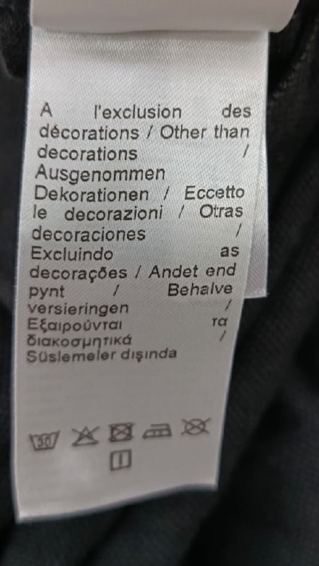 Лонгслів поло Lacoste · розмір и: S