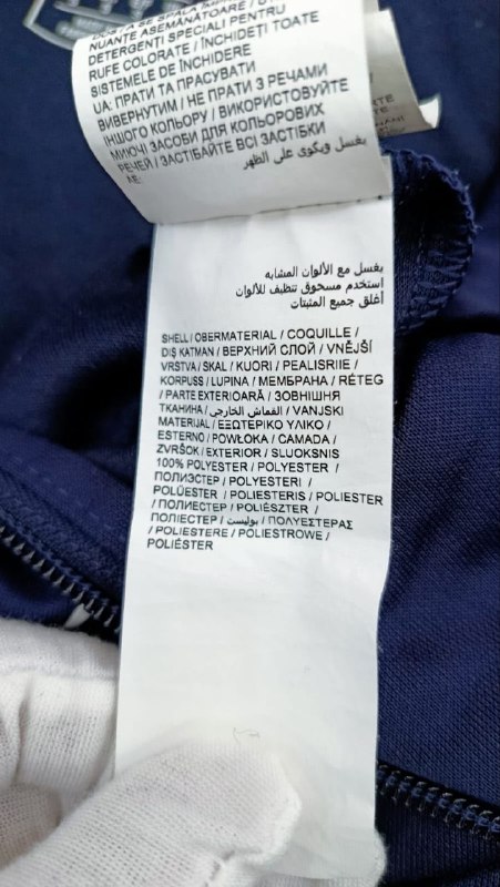Спортивна кофта Puma · розмір и:S