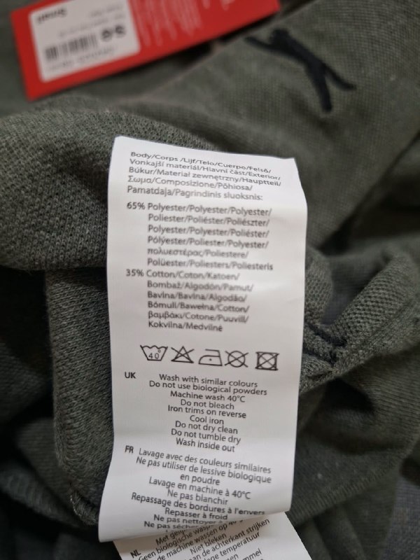Футболка · розмір S