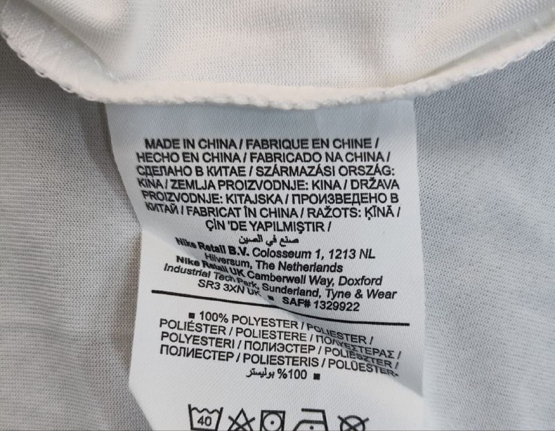 Майка Nike · розмір S