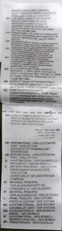Футболка Adidas · розмір XL