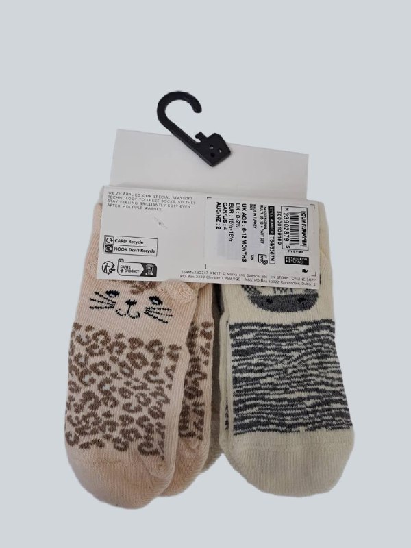 Шкарпетки M&S · розмір UK AGE 6-12 місяців