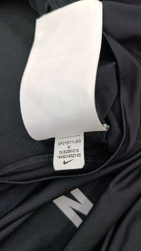 Футболка Nike · розмір и: M